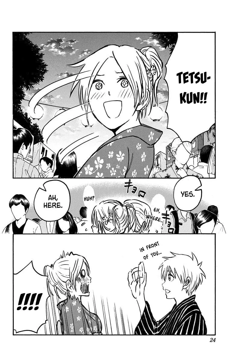 Read Kuroko no Basket - Replace Plus chapter 22 image 15 on Lezhin