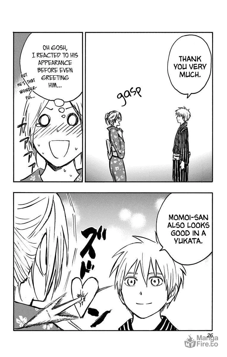 Read Kuroko no Basket - Replace Plus chapter 22 image 17 on Lezhin