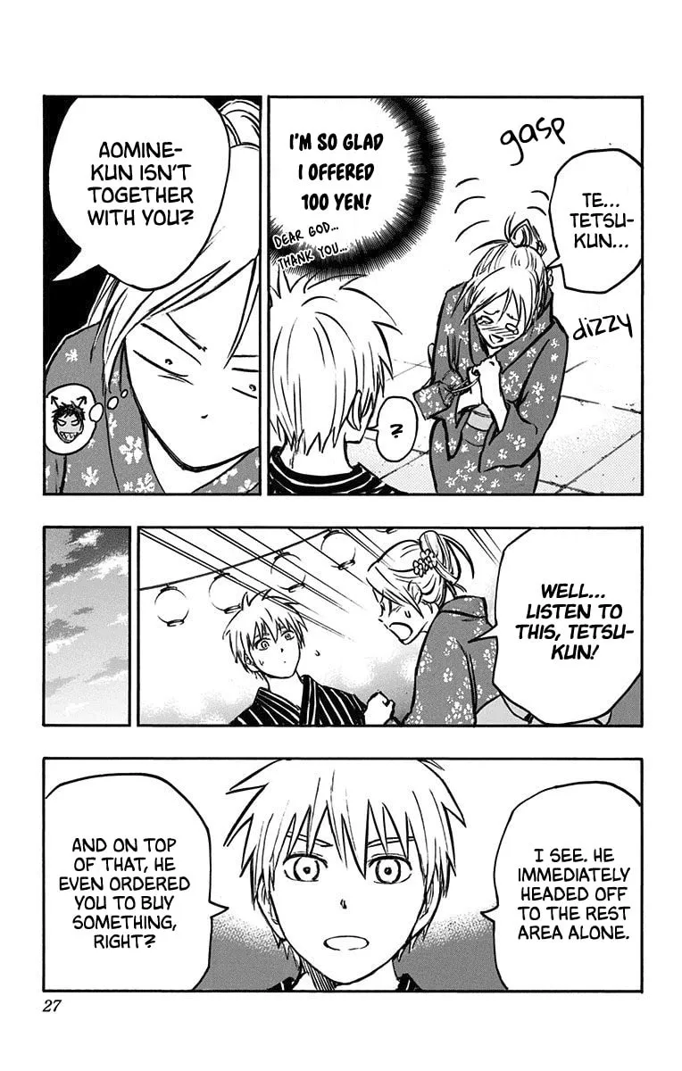 Read Kuroko no Basket - Replace Plus chapter 22 image 18 on Lezhin
