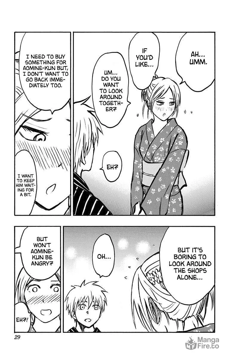 Read Kuroko no Basket - Replace Plus chapter 22 image 20 on Lezhin