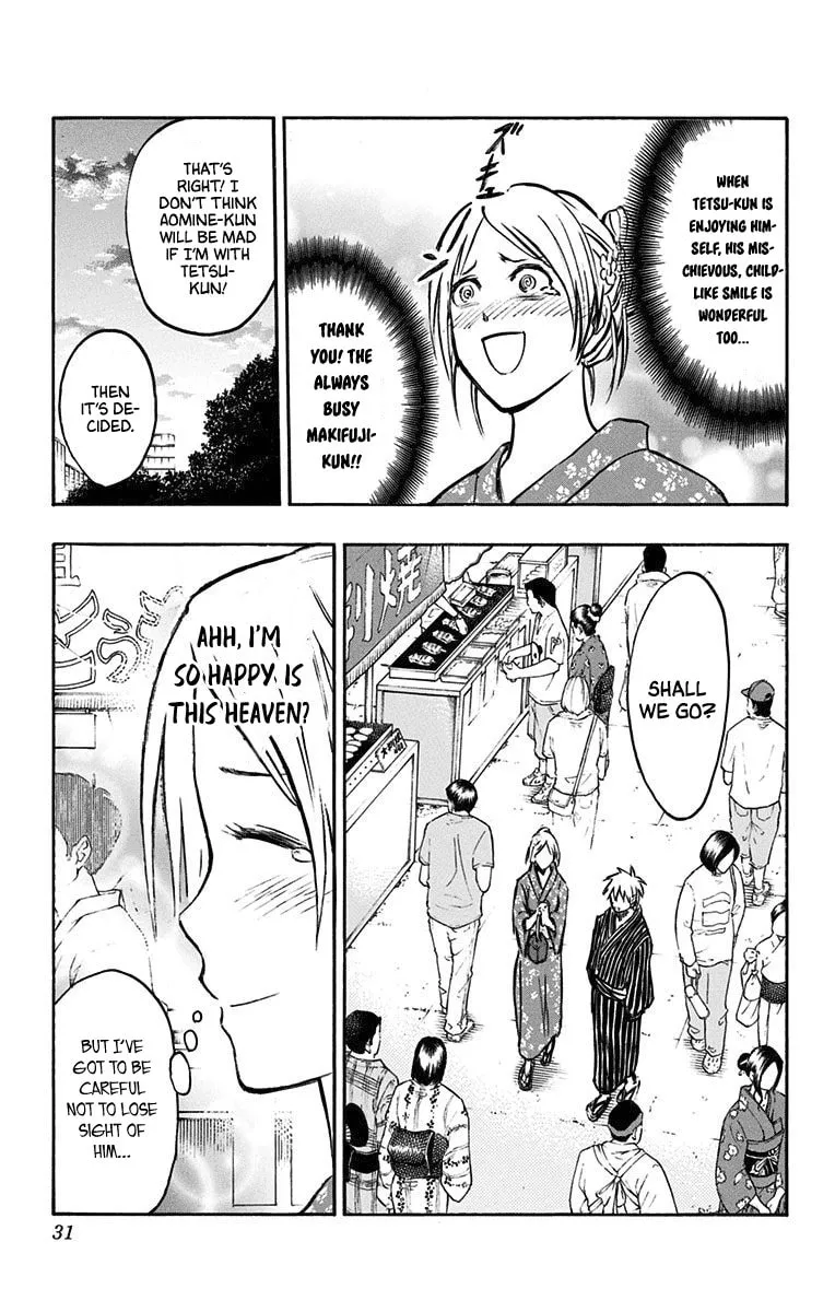 Read Kuroko no Basket - Replace Plus chapter 22 image 22 on Lezhin