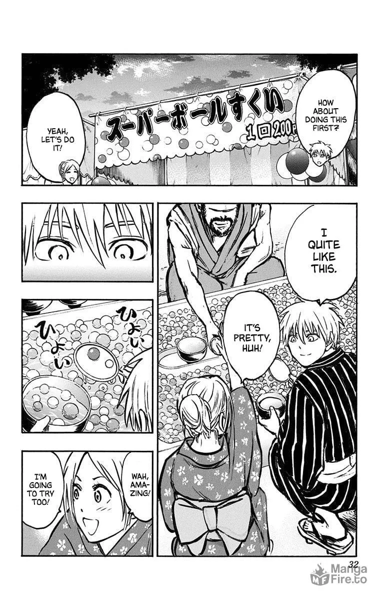 Read Kuroko no Basket - Replace Plus chapter 22 image 23 on Lezhin