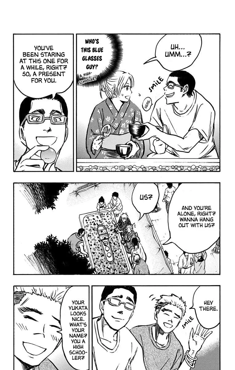 Read Kuroko no Basket - Replace Plus chapter 22 image 27 on Lezhin