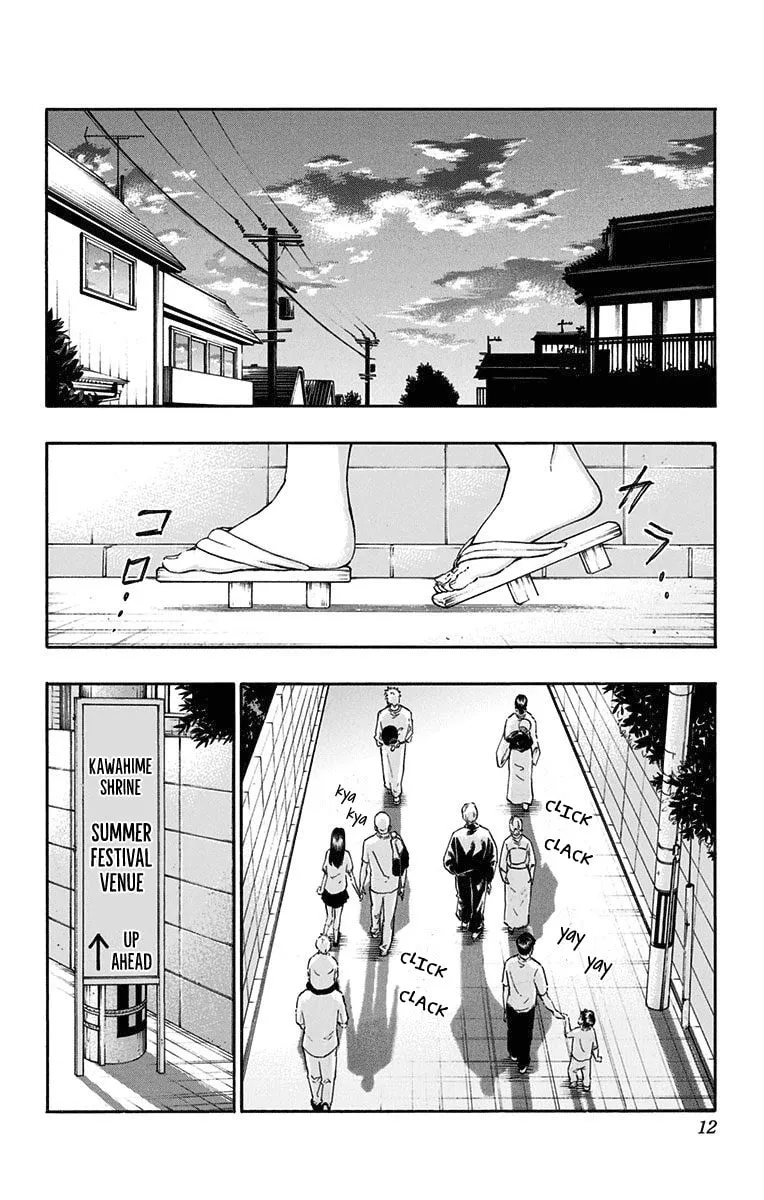 Read Kuroko no Basket - Replace Plus chapter 22 image 3 on Lezhin
