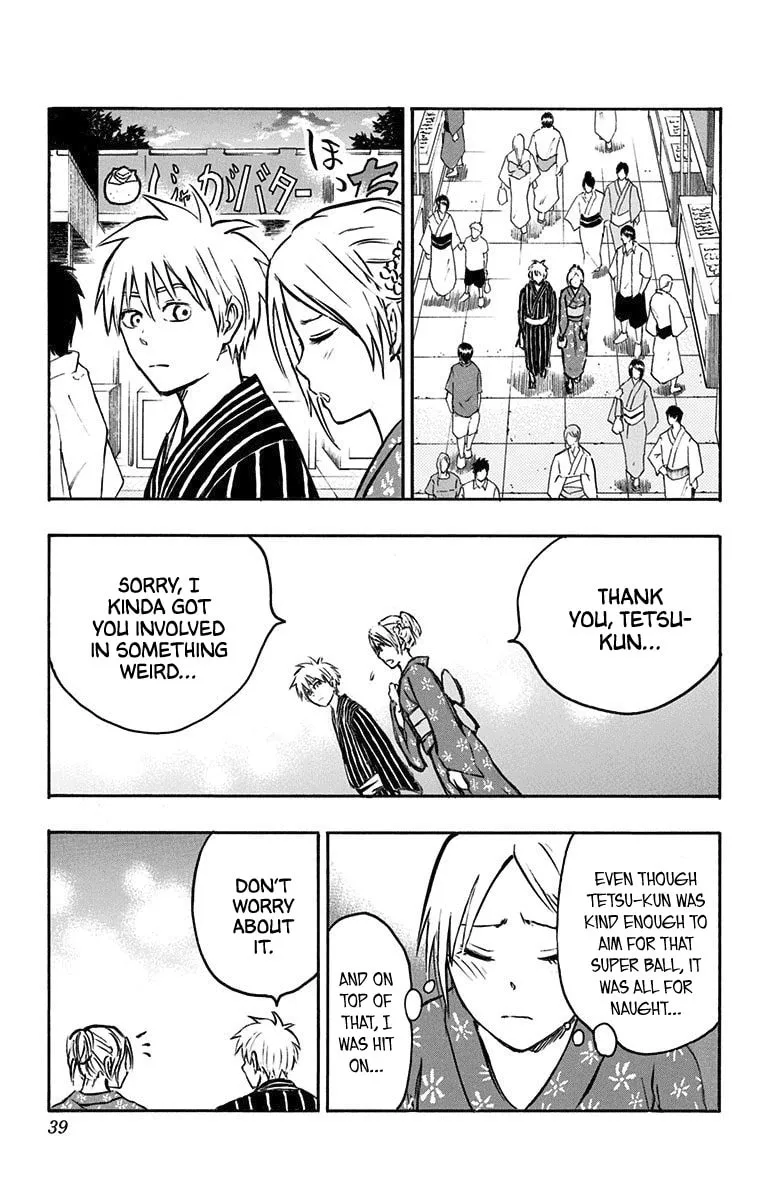 Read Kuroko no Basket - Replace Plus chapter 22 image 30 on Lezhin