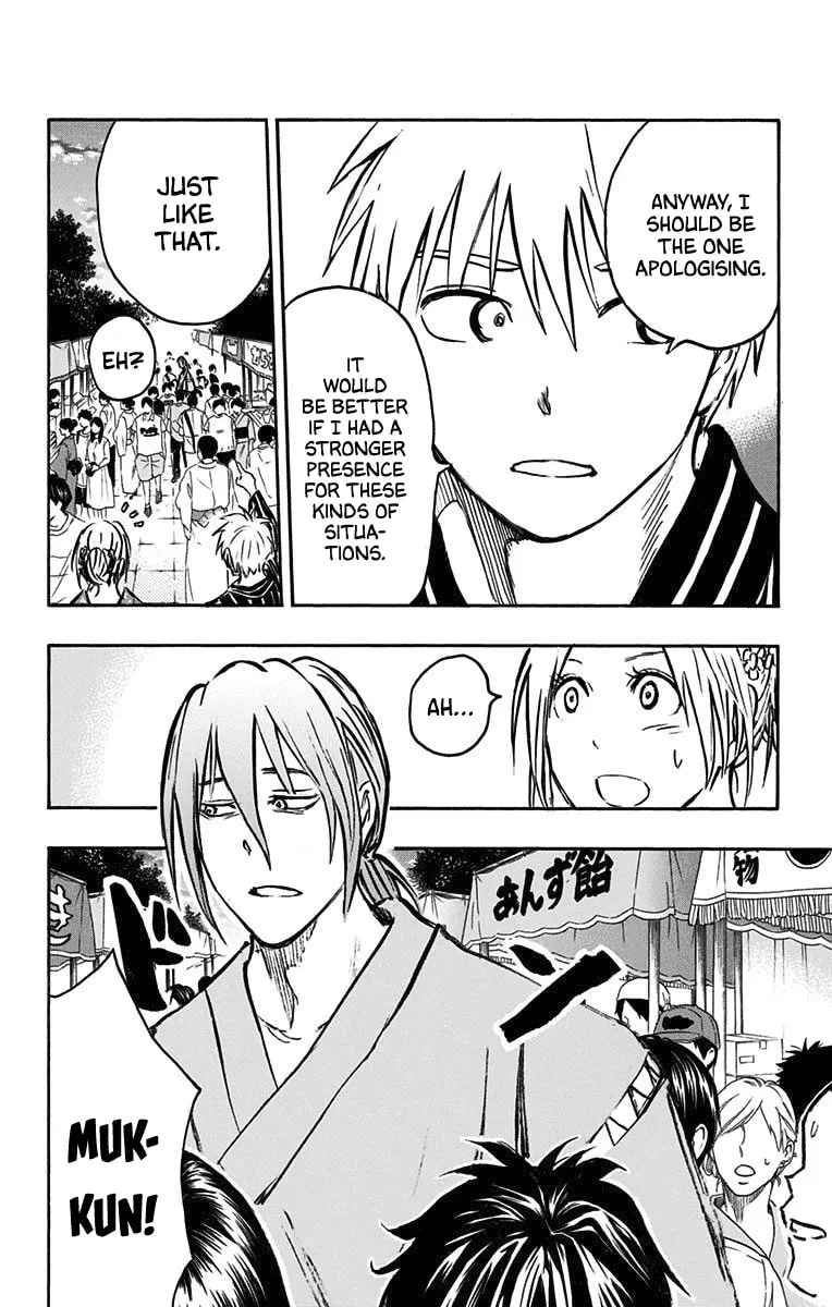 Read Kuroko no Basket - Replace Plus chapter 22 image 31 on Lezhin