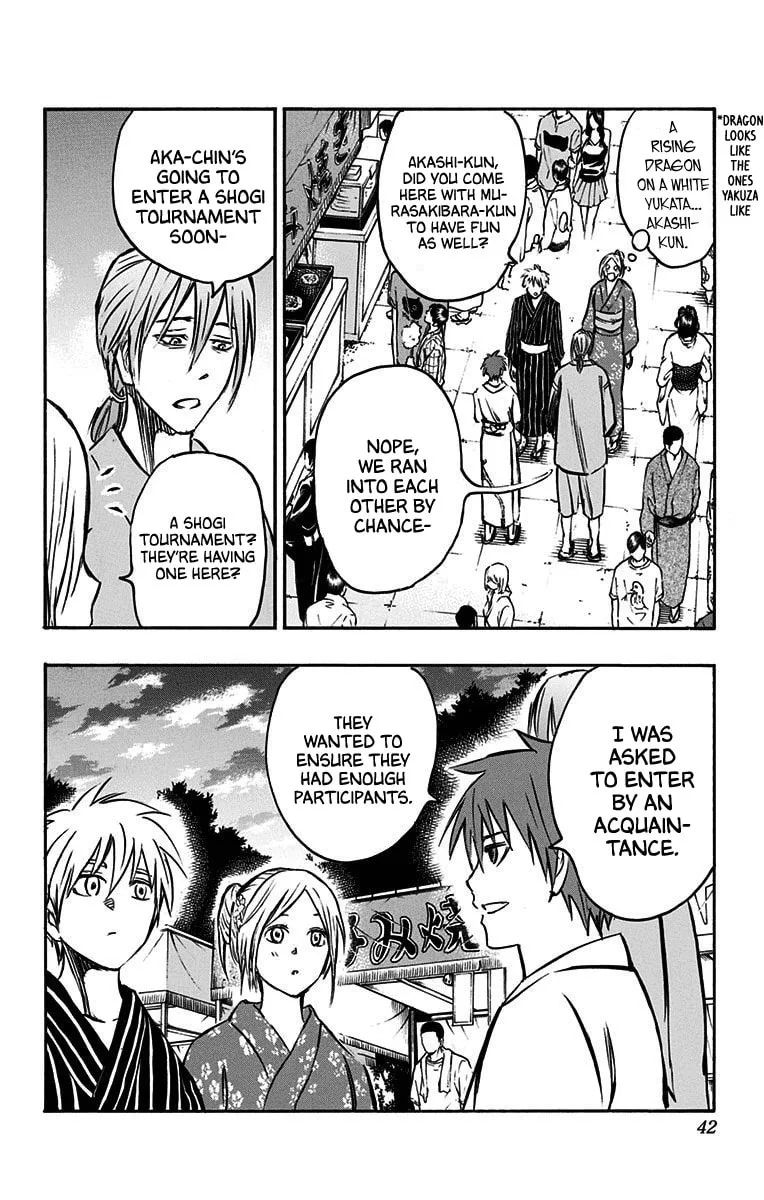 Read Kuroko no Basket - Replace Plus chapter 22 image 33 on Lezhin