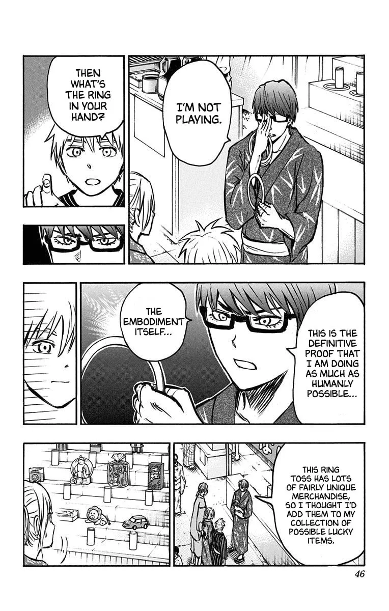 Read Kuroko no Basket - Replace Plus chapter 22 image 37 on Lezhin