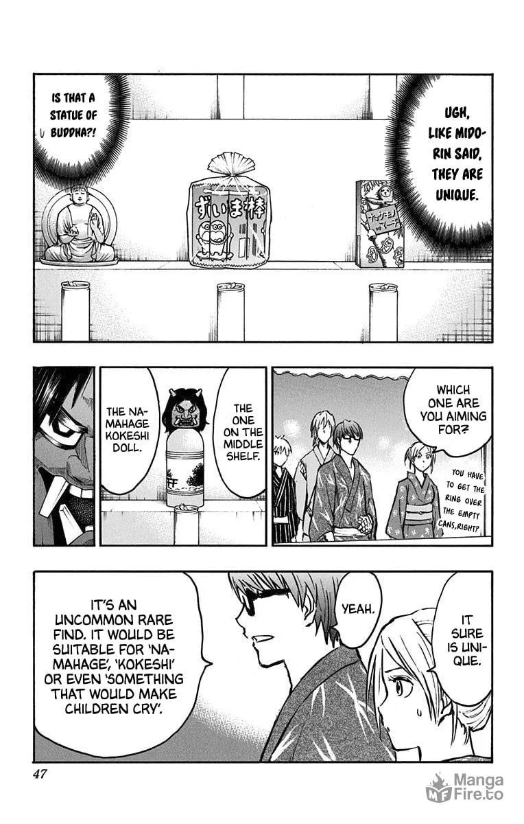 Read Kuroko no Basket - Replace Plus chapter 22 image 38 on Lezhin