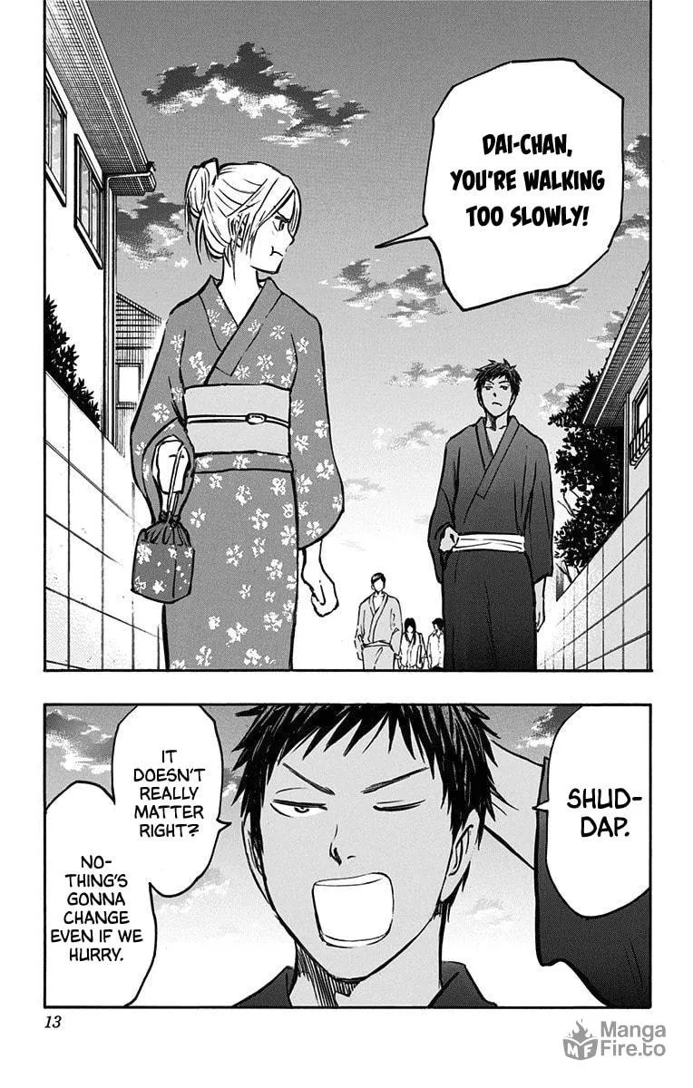 Read Kuroko no Basket - Replace Plus chapter 22 image 4 on Lezhin