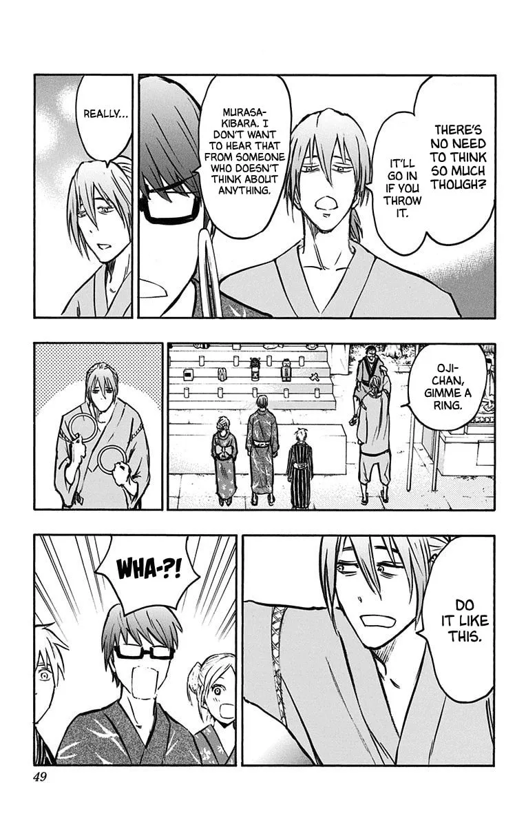 Read Kuroko no Basket - Replace Plus chapter 22 image 40 on Lezhin