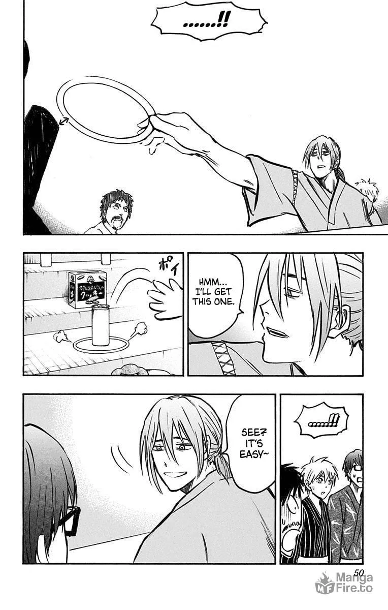Read Kuroko no Basket - Replace Plus chapter 22 image 41 on Lezhin