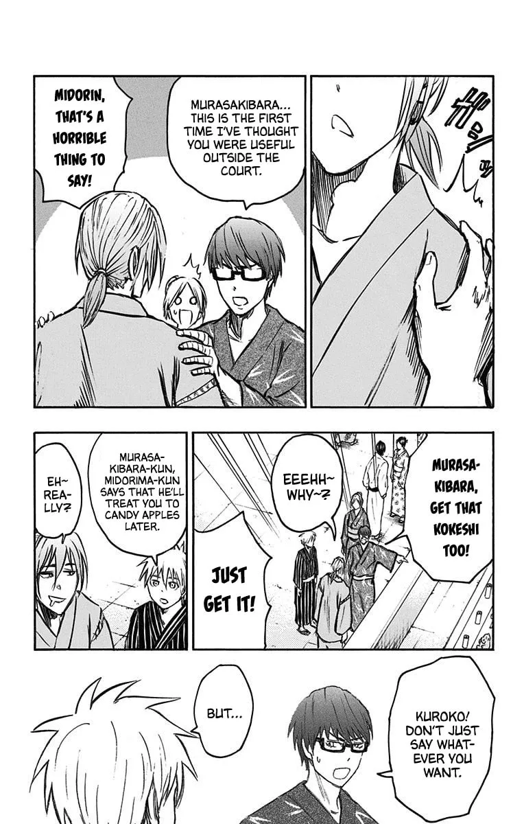 Read Kuroko no Basket - Replace Plus chapter 22 image 42 on Lezhin