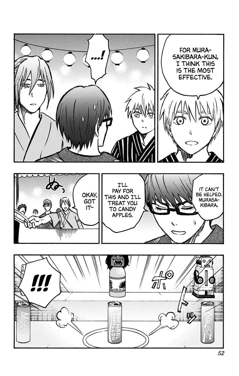 Read Kuroko no Basket - Replace Plus chapter 22 image 43 on Lezhin