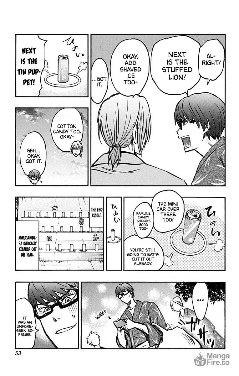 Read Kuroko no Basket - Replace Plus chapter 22 image 44 on Lezhin