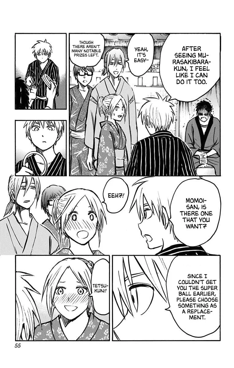 Read Kuroko no Basket - Replace Plus chapter 22 image 46 on Lezhin