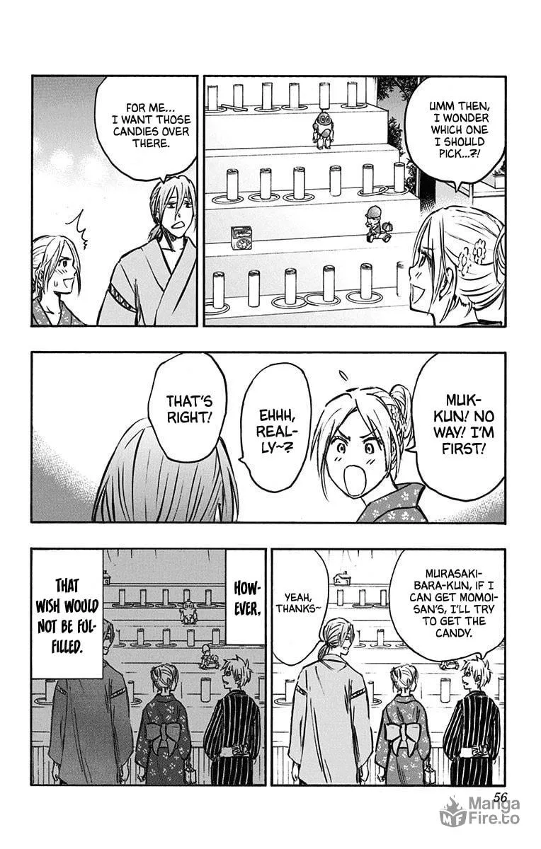 Read Kuroko no Basket - Replace Plus chapter 22 image 47 on Lezhin
