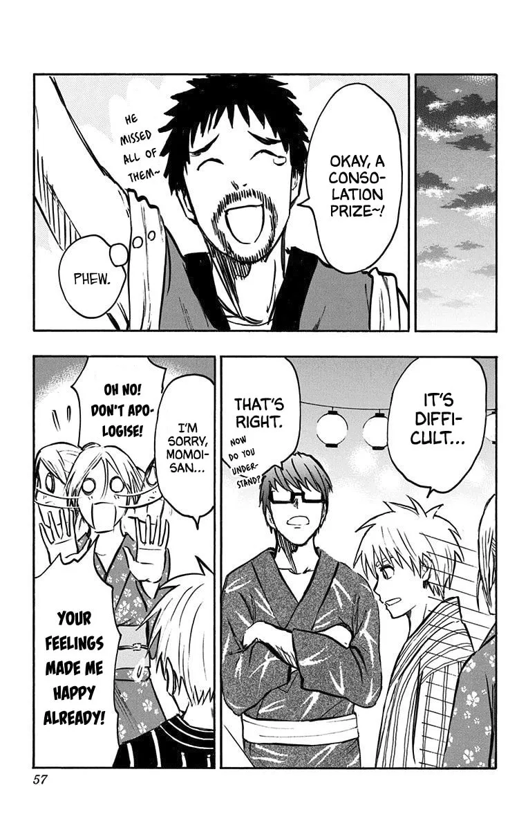 Read Kuroko no Basket - Replace Plus chapter 22 image 48 on Lezhin