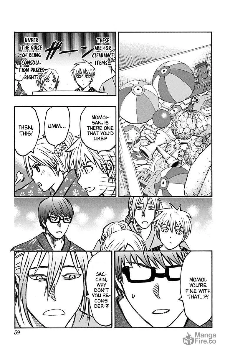 Read Kuroko no Basket - Replace Plus chapter 22 image 50 on Lezhin