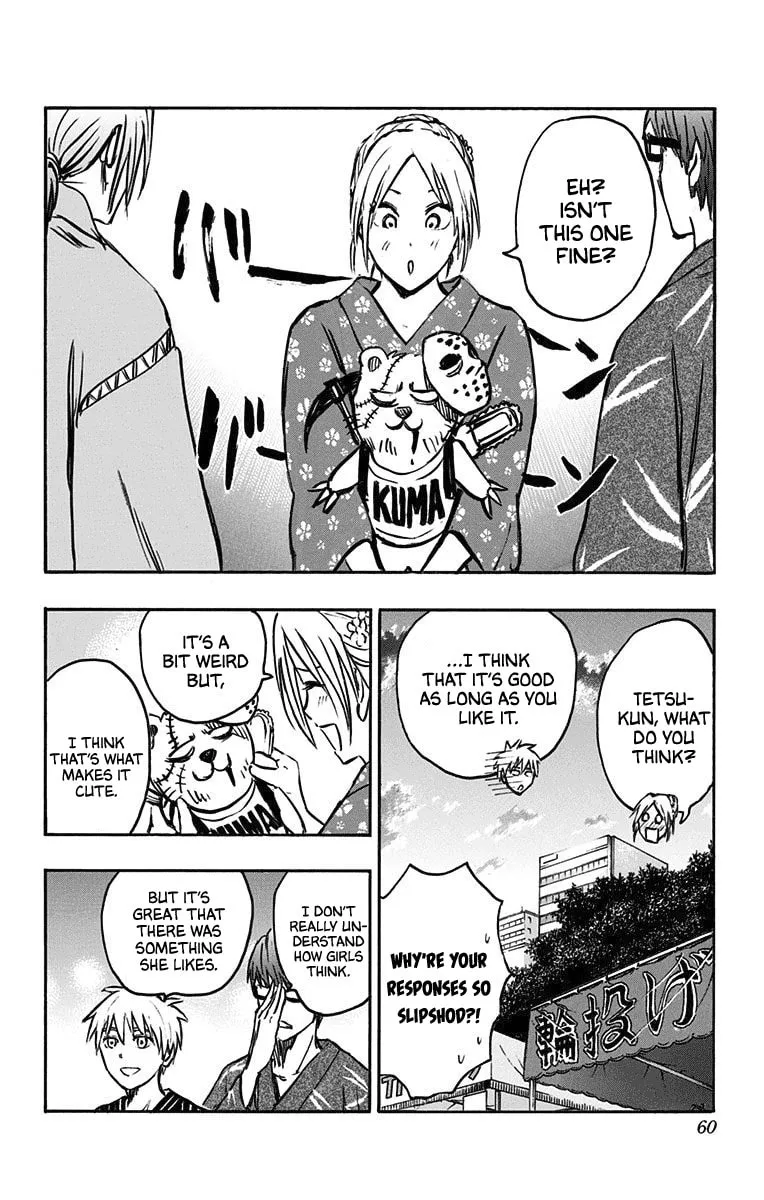 Read Kuroko no Basket - Replace Plus chapter 22 image 51 on Lezhin