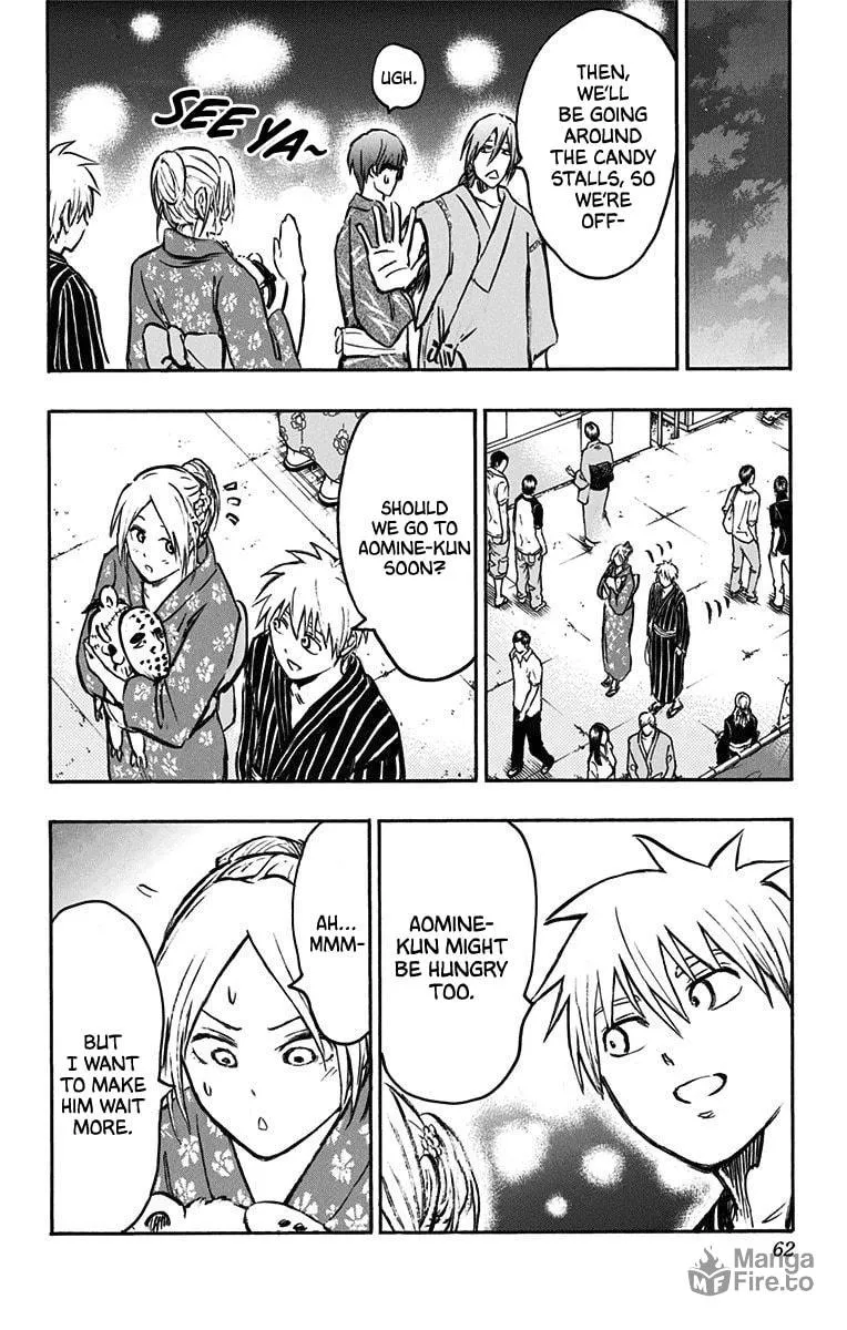 Read Kuroko no Basket - Replace Plus chapter 22 image 53 on Lezhin