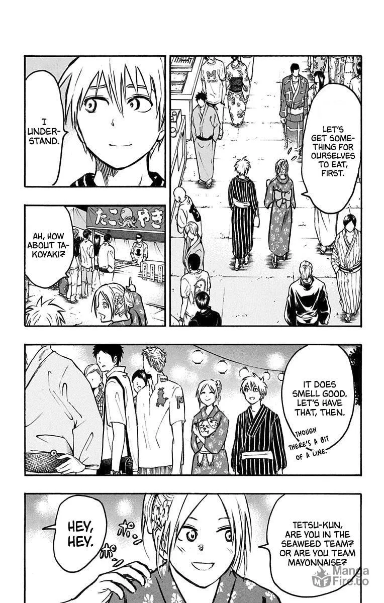 Read Kuroko no Basket - Replace Plus chapter 22 image 54 on Lezhin