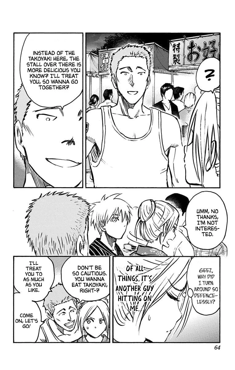 Read Kuroko no Basket - Replace Plus chapter 22 image 55 on Lezhin