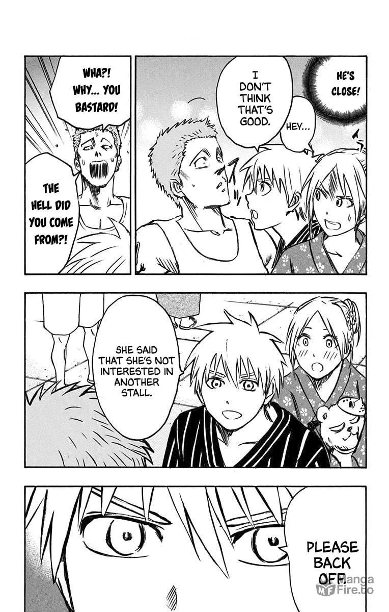 Read Kuroko no Basket - Replace Plus chapter 22 image 56 on Lezhin