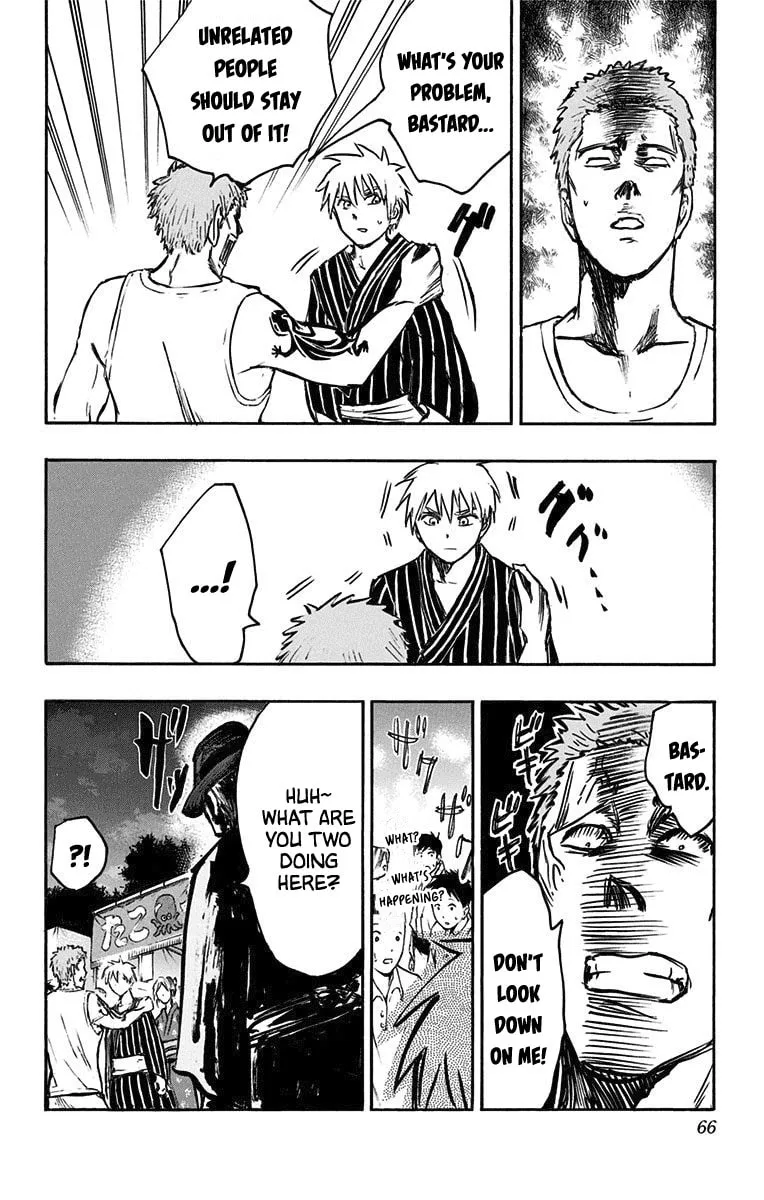 Read Kuroko no Basket - Replace Plus chapter 22 image 57 on Lezhin