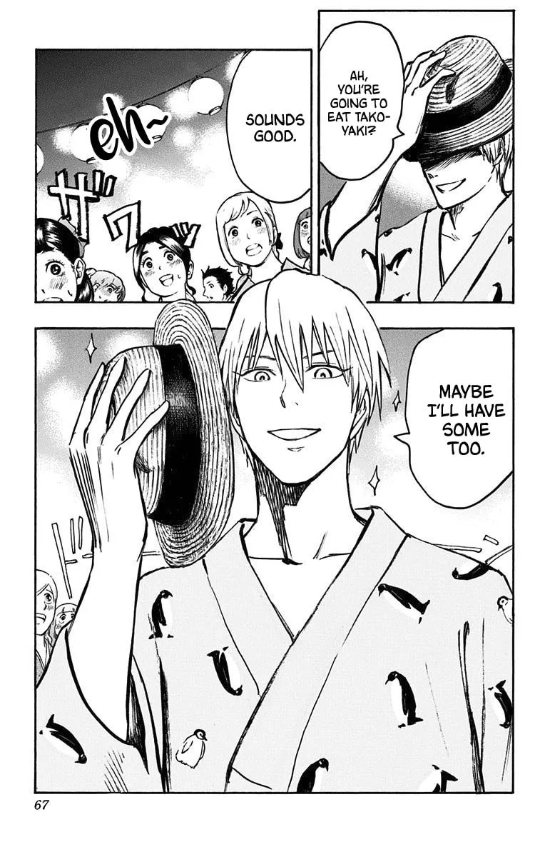 Read Kuroko no Basket - Replace Plus chapter 22 image 58 on Lezhin