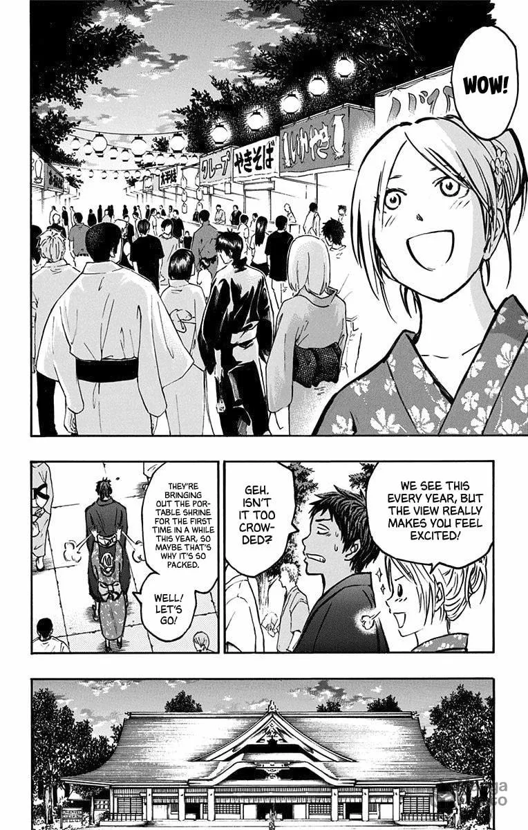 Read Kuroko no Basket - Replace Plus chapter 22 image 9 on Lezhin