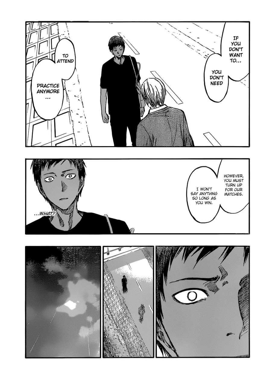 Kuroko no Basket - Replace Plus Chapter 220 page 15 - 