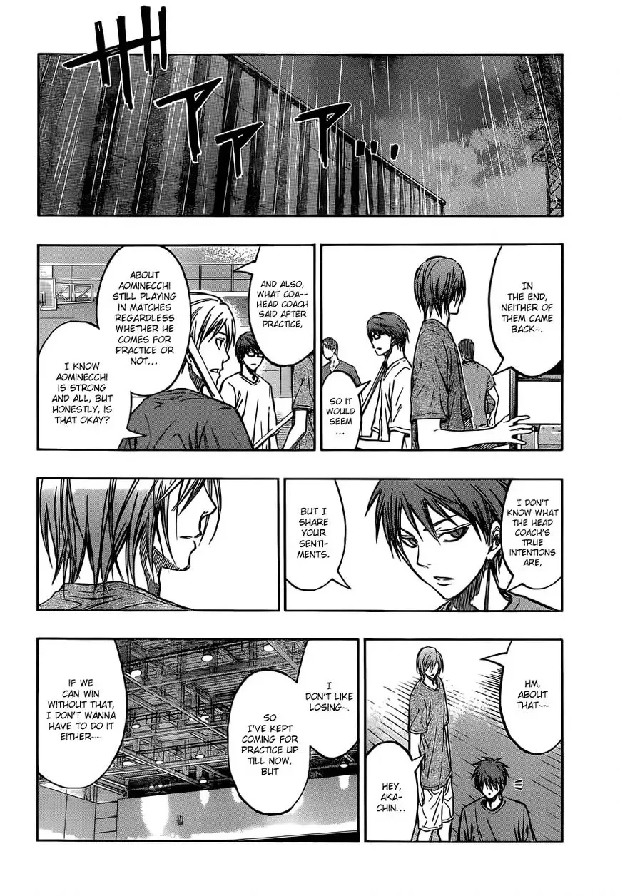 Kuroko no Basket - Replace Plus Chapter 220 page 20 - 