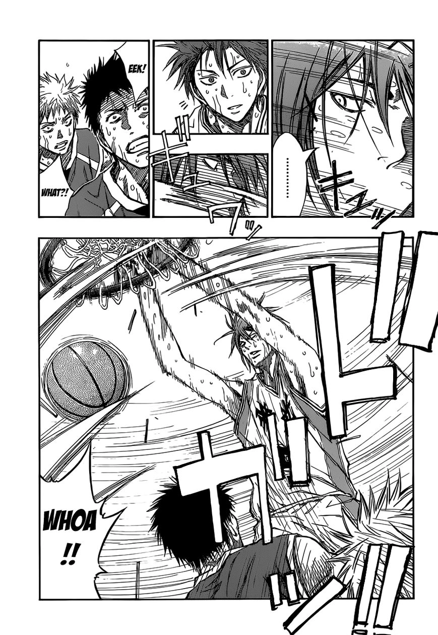 Kuroko no Basket - Replace Plus Chapter 220 page 5 - 