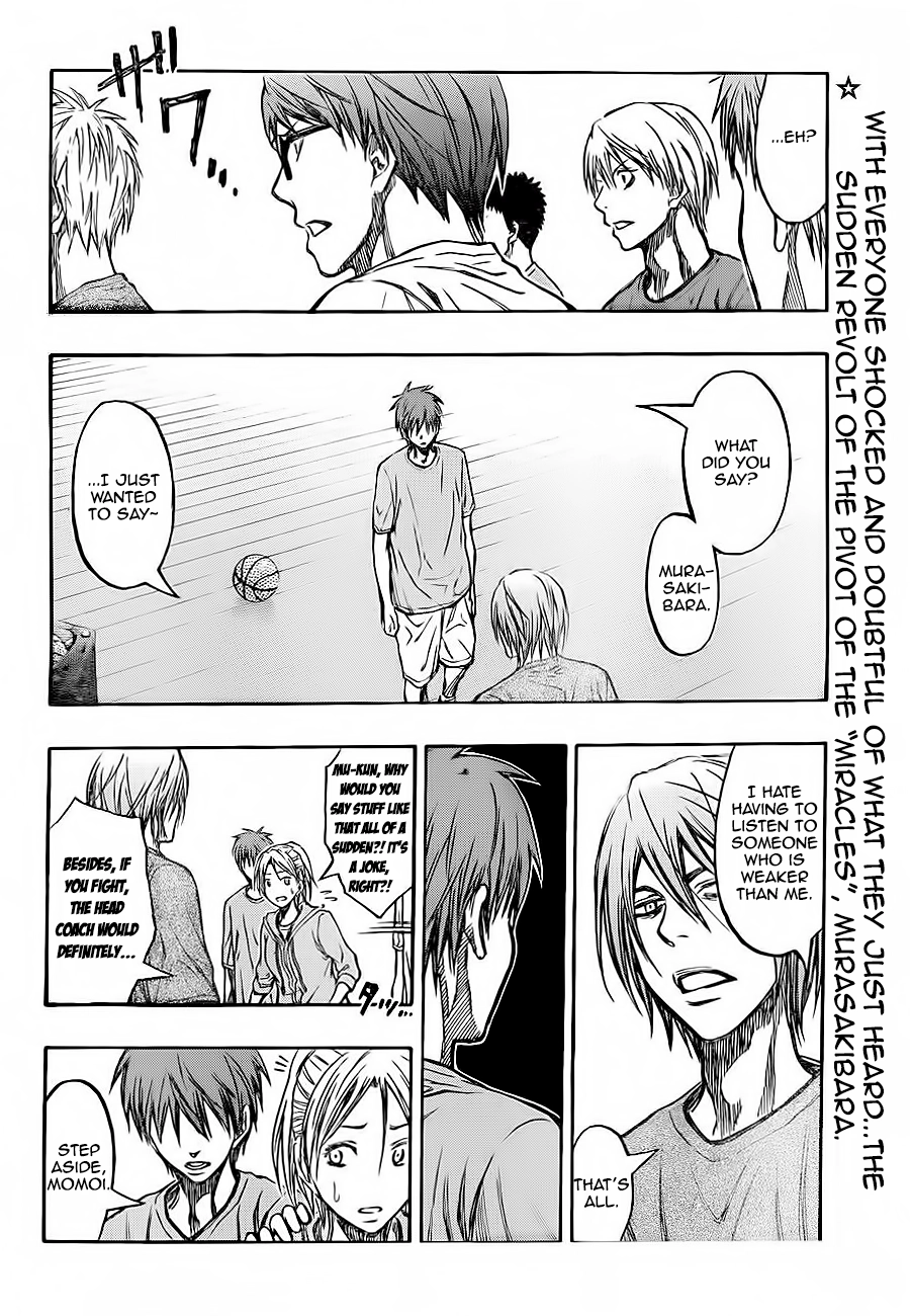 Kuroko no Basket - Replace Plus Chapter 221.1 page 3 - 
