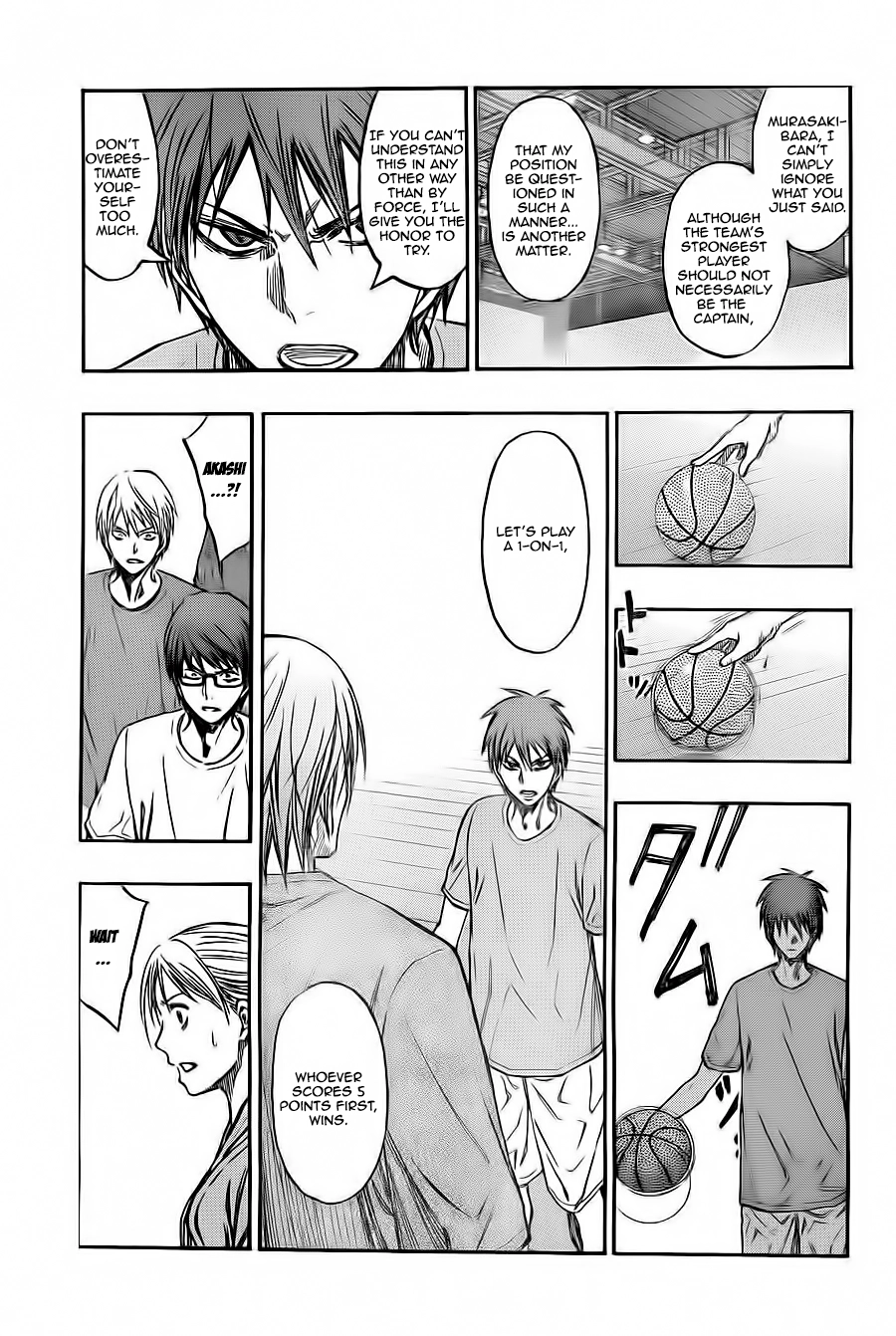 Kuroko no Basket - Replace Plus Chapter 221.1 page 4 - 