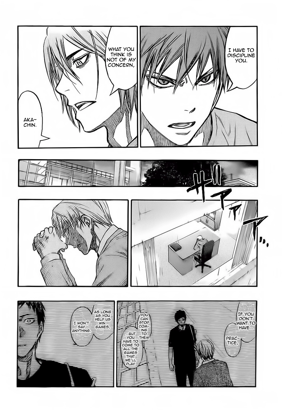 Kuroko no Basket - Replace Plus Chapter 221.1 page 5 - 