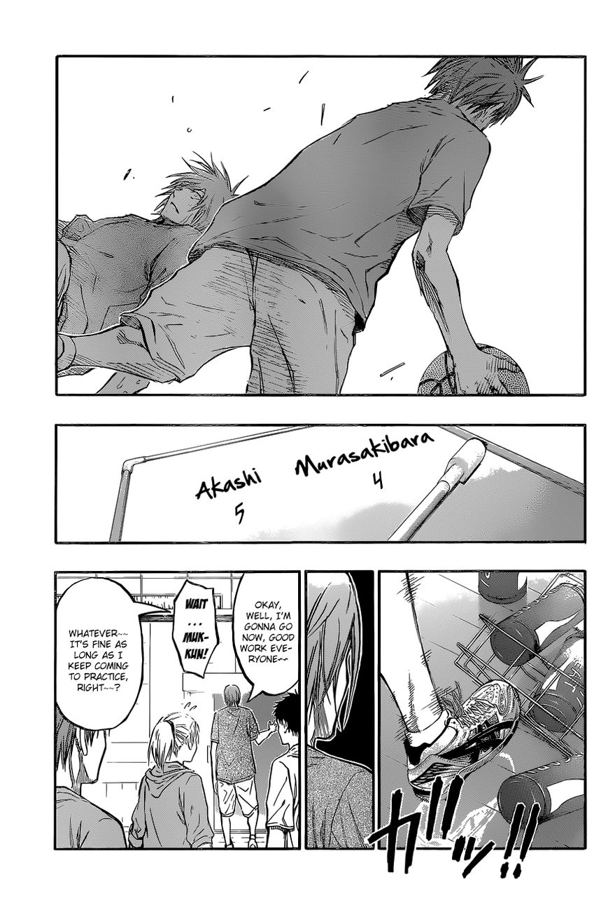 Kuroko no Basket - Replace Plus Chapter 221 page 15 - 