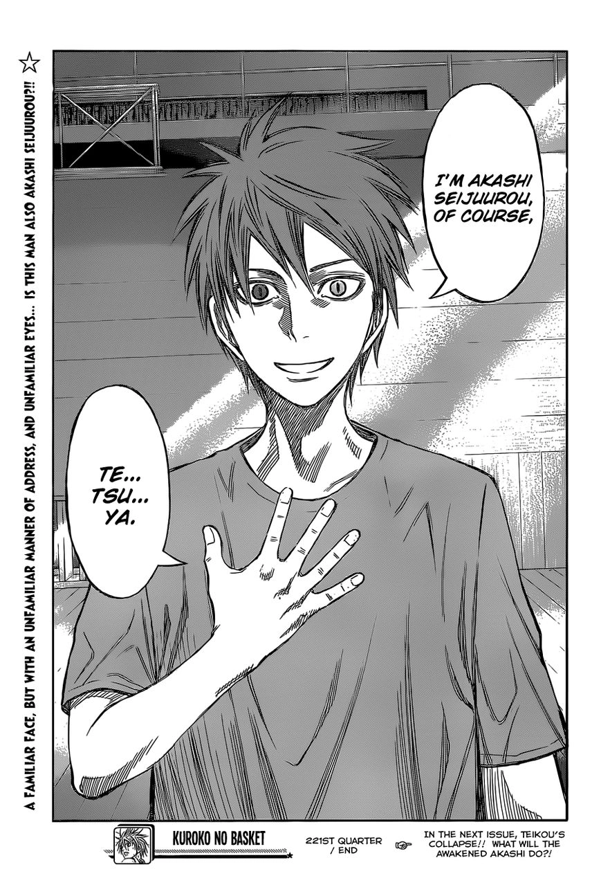 Kuroko no Basket - Replace Plus Chapter 221 page 21 - 
