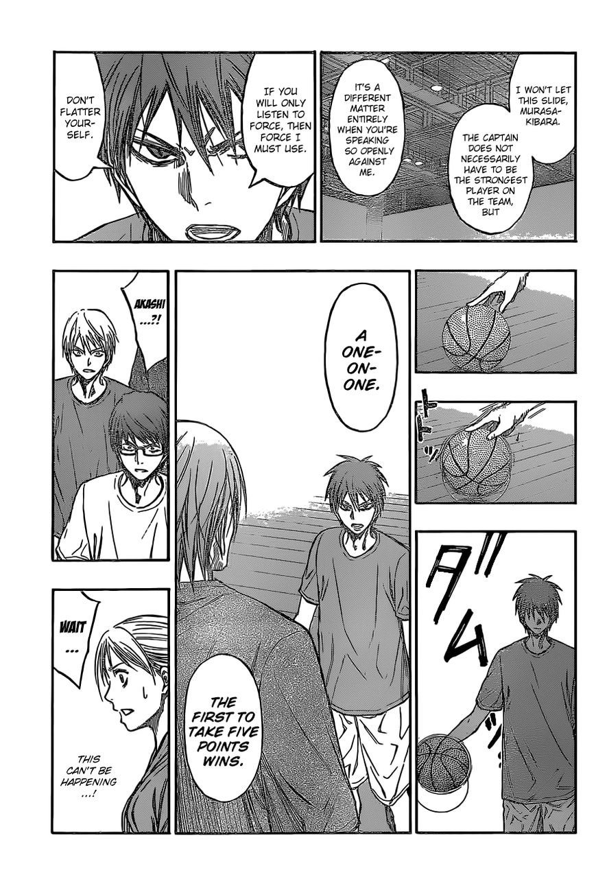 Kuroko no Basket - Replace Plus Chapter 221 page 5 - 