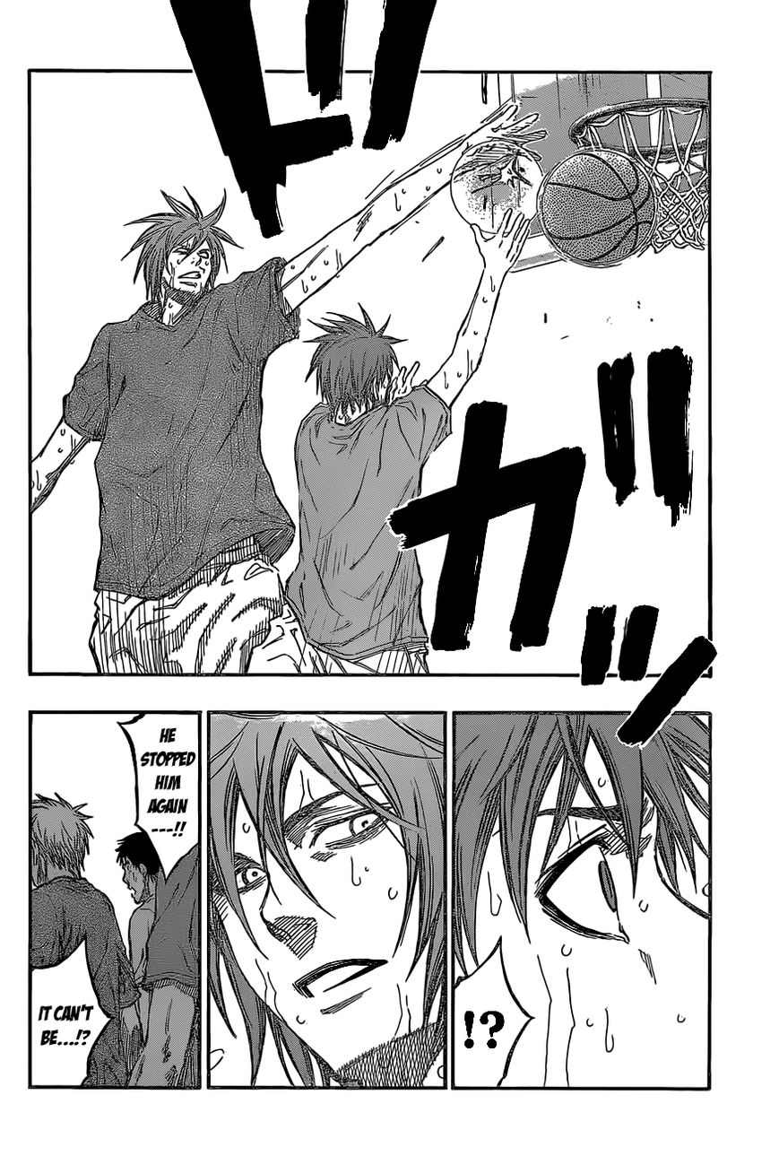 Kuroko no Basket - Replace Plus Chapter 221 page 8 - 