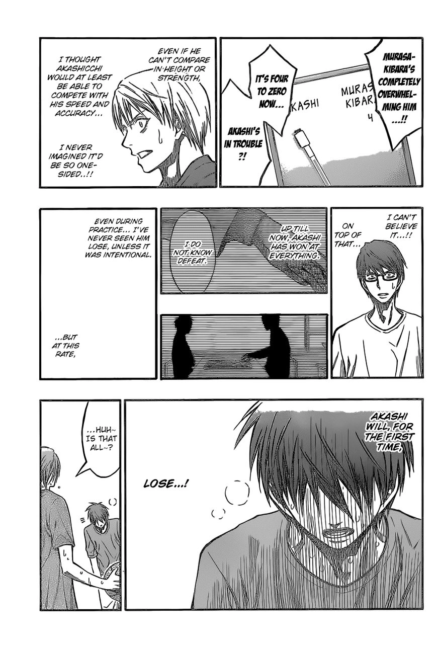 Kuroko no Basket - Replace Plus Chapter 221 page 9 - 
