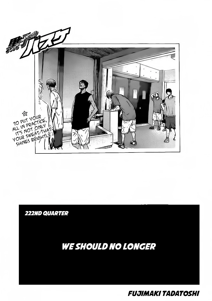 Kuroko no Basket - Replace Plus Chapter 222.1 page 2 - 