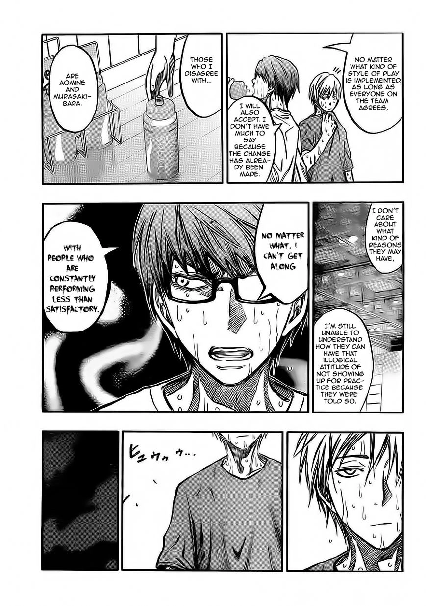 Kuroko no Basket - Replace Plus Chapter 222 page 14 - 