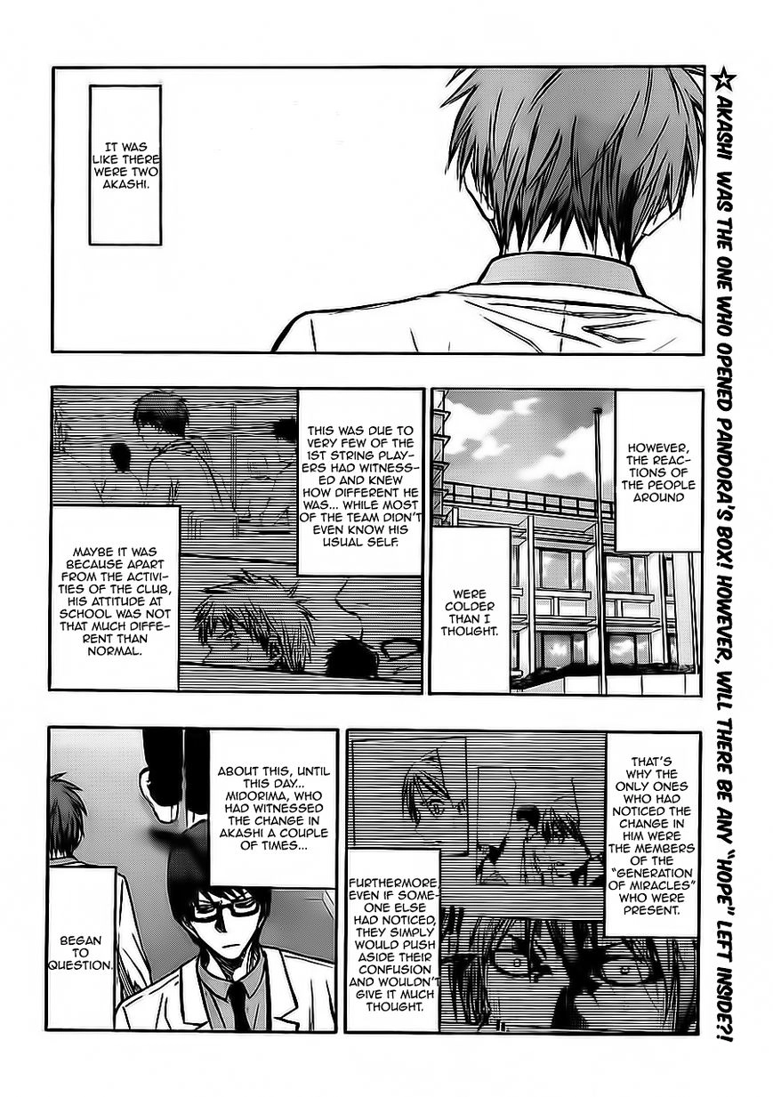 Kuroko no Basket - Replace Plus Chapter 222 page 3 - 