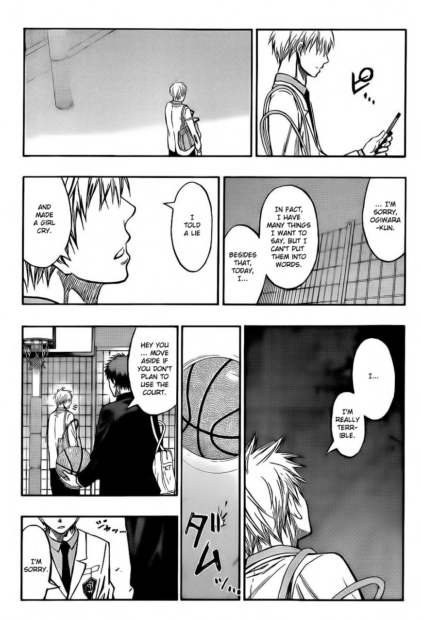 Kuroko no Basket - Replace Plus Chapter 223 page 18 - 