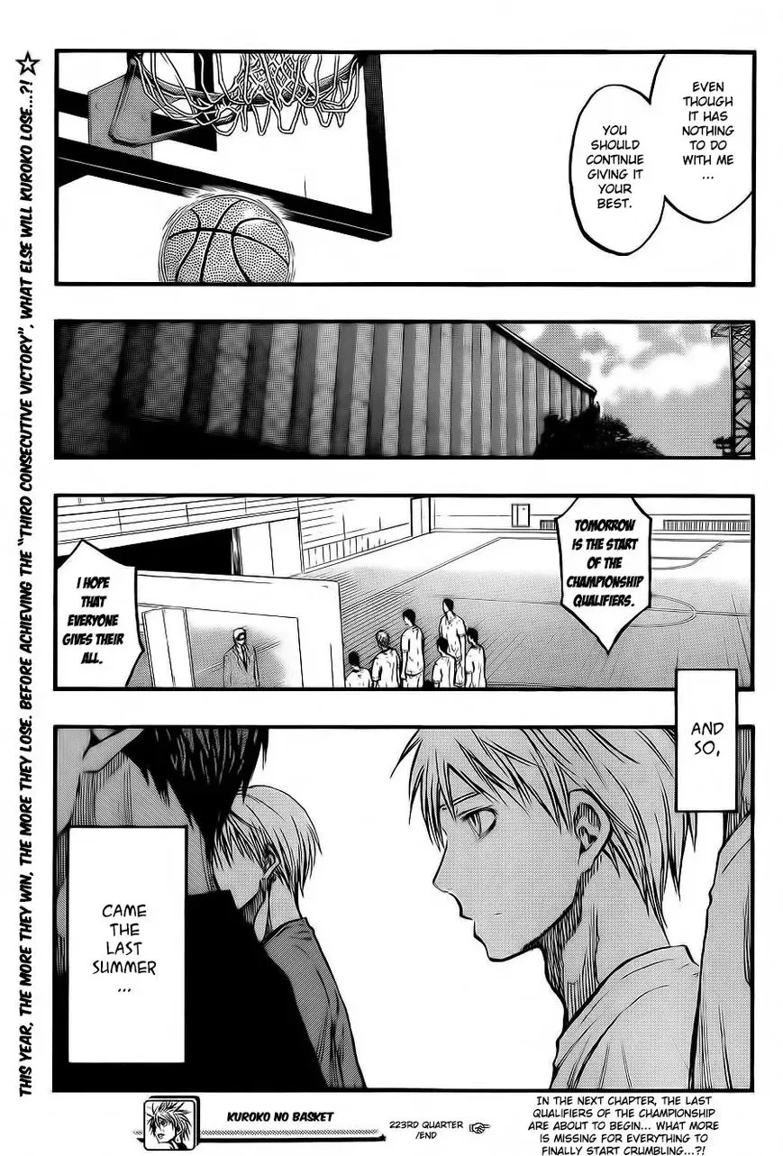Kuroko no Basket - Replace Plus Chapter 223 page 20 - 