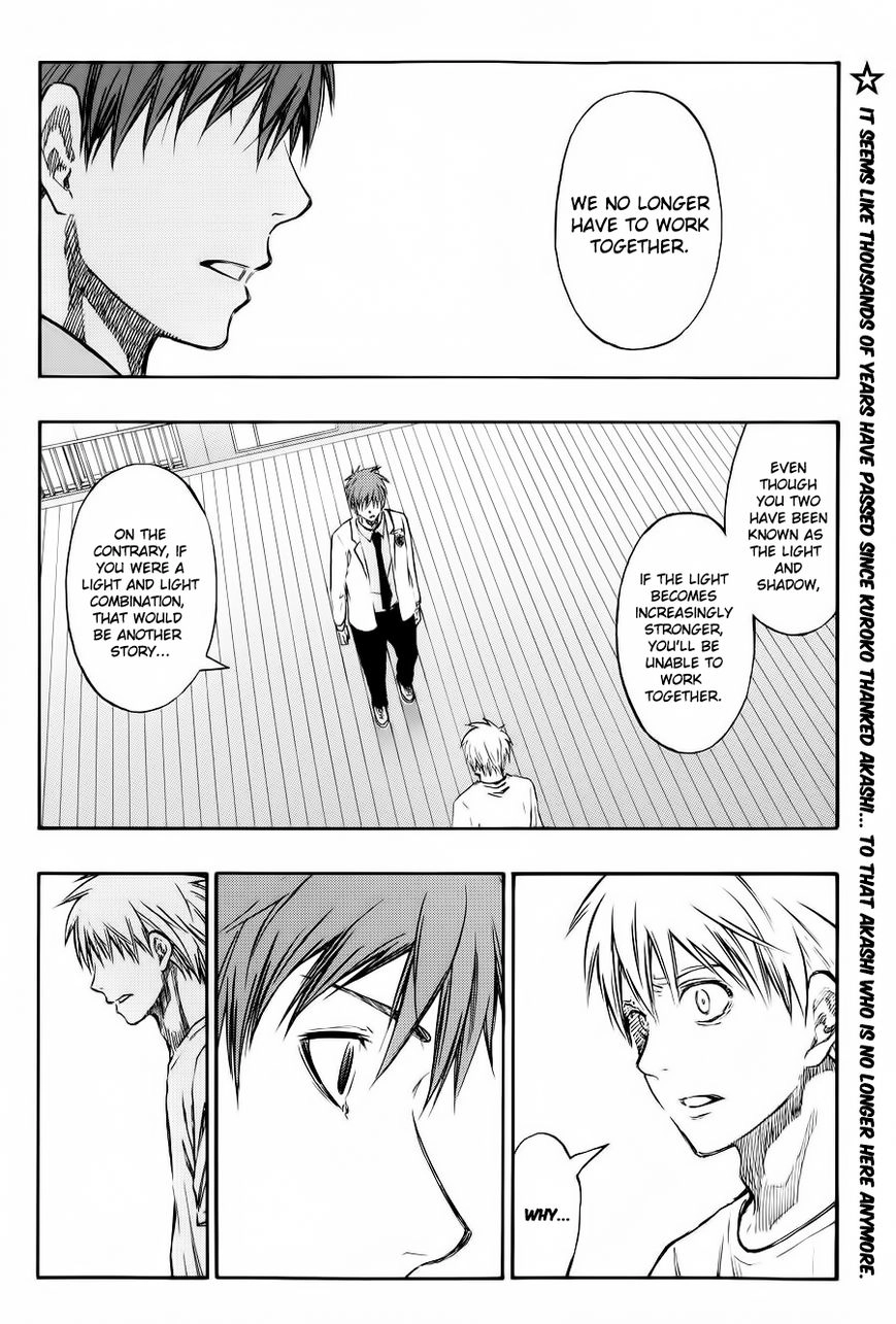 Kuroko no Basket - Replace Plus Chapter 223 page 3 - 