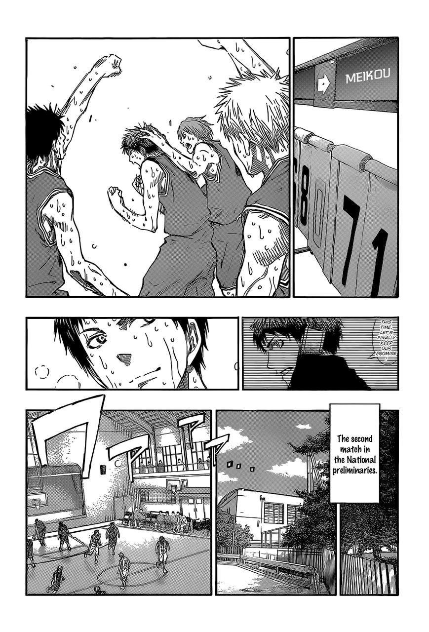 Kuroko no Basket - Replace Plus Chapter 224 page 12 - 