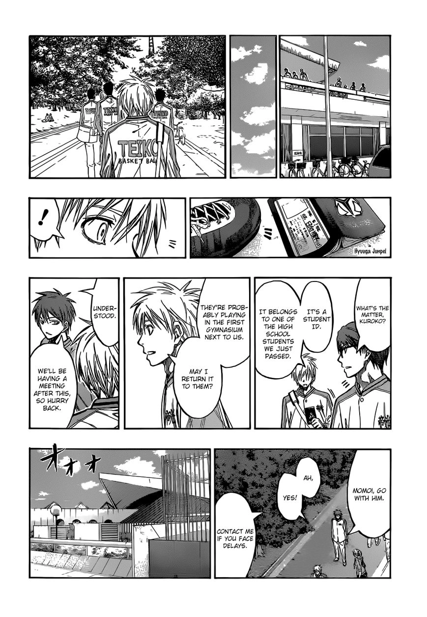 Kuroko no Basket - Replace Plus Chapter 224 page 17 - 